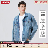 Levi's李维斯24秋季情侣翻领潮牌新复古回潮牛仔夹克外套 中蓝色 L