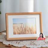 时几初榉木圆角实木相框摆台高级感照片6寸挂墙相册框中式