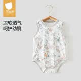贝肽斯婴儿衣服包屁衣夏季薄款新生儿宝宝优可丝无袖背心连体哈衣