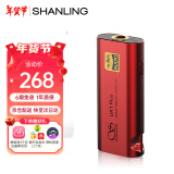 山灵（SHANLING）UA1Plus小尾巴解码耳放HIFI一体机手机电脑功率音频放大器便携小巧 UA1plus音速红