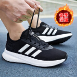 阿迪达斯 （adidas）跑鞋保暖男鞋 24冬季新款双层针织鞋面运动鞋防风舒适休闲跑步鞋 【双层鞋面】 经典黑白  40 码/内长245mm