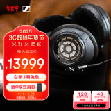 森海塞尔（Sennheiser）HD820 旗舰高保真HIFI耳机可拆卸耳机线 封闭式头戴耳机 黑色