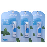东洋之花果维多滋润润唇膏4g香橙味保湿乳木果补水护唇膏男女 男士唇膏3支