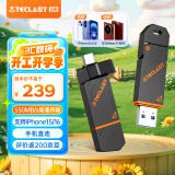 台电（TECLAST）512GB Type-C USB3.2 固态U盘 高速双接口手机U盘 大容量双头办公车载优盘