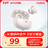 努比亚（nubia）蓝牙耳机耳夹LiveClip 骨传导概念开放式不入耳运动跑步游戏无线长续航适用苹果华为小米 白