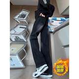 7家优品 微喇牛仔裤男士秋冬季款美式高街弯刀修身显瘦直筒加绒长裤子男 HC-52002黑色加绒 XL