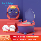 看宝贝（lookbaby）儿童马桶坐便器儿童坐便器婴儿马桶儿童小马桶宝宝坐便器 蓝色PU坐垫版【赠送马桶刷】