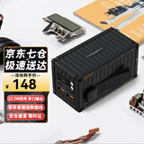 沃品（WOPOW）创意集装箱充电宝50000毫安大容量户外便携数显移动电源大容量便携式快充充电宝 耀目黑丨2万毫安