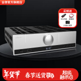 全想（Trasam） A7发烧级HIFI合并级蓝牙U盘播放功放机大功率家用 发烧版 厂家直售