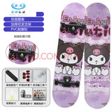 本晴奥特曼儿童四轮滑板车男孩女孩3-6-12-15岁初学者青少年滑板 入门款双面图案耐磨轮-库洛米+