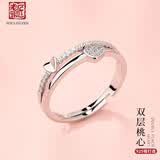 老银匠s925银双层桃心银戒指开口式女戒爱心戒指送女友生日礼物