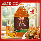 田园约定 食用油  压榨 古法花生油5L  物理压榨一级花生油 国企生产