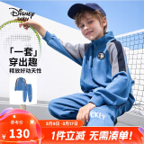 迪士尼（DISNEY）童装男女童立领前开长袖套装外套长裤两件套25春秋DB411AA02蓝150