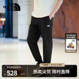 北面（The North Face）速干裤男运动户外休闲吸湿透气轻量耐穿春季上新 JK3/黑色 L/175/84A(建议拍小一码)