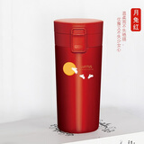 阿司倍鹭（ASVEL）便携式不锈钢保温杯保冷水杯 男女情侣杯弹盖隔热咖啡杯 红色