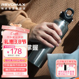 REVOMAX瑞虎保温水杯男士办公室水杯锐虎304不锈钢保冷杯太空灰592ml