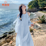 乖甜星海边度假连衣裙女2025夏季新款甜美温柔风法式气质绝美露肩沙滩裙 天蓝色 S 【建议80-90斤】