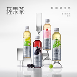 喜茶（HEYTEA）轻果茶 低糖低卡零脂果味茶饮料450ml/瓶 混合装3口味*12瓶