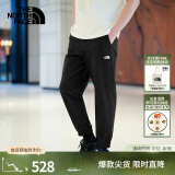 北面（The North Face）速干裤男运动户外休闲吸湿透气轻量耐穿春季上新 JK3/黑色 XXL/185/98A(建议拍小一码)