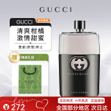 古驰（GUCCI）罪爱男士/罪爱燃情/惹火男士香水清新木质持久留香男朋友生日礼物 罪爱男士50ml【经典优雅】