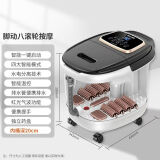 泰昌（Taicn） 泰昌足浴盆全自动震动按摩恒温脚动泡脚盆深桶洗脚盆足疗盆加热按摩神器家用男女 TC-9082脚动滚轮
