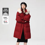 雪中飞【成毅推荐】时尚狐狸毛领交叉飘带温暖大毛领防风女士羽绒服 苍烟红|1696 S 160/84A