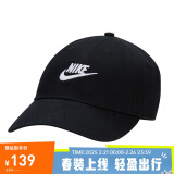 耐克NIKE运动配饰男女太阳帽棒球帽CLUB CAP帽子FB5368-011黑S/M