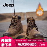 Jeep吉普 男靴英伦复古马丁靴中筒韩版工装靴