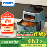 飞利浦（PHILIPS）【国家补贴】海星空气炸锅 家用5.6L大容量智能触屏 多功能全自动 HD9257