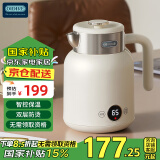 OIDIRE 德国OIDIRE 烧水壶 电热水壶电热壶电热水瓶热水壶电水壶电热烧水壶保温一体全自动恒温电热水壶 1.5L -ODI-DR01【304不锈钢壶体】