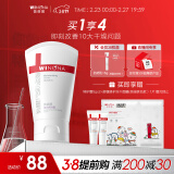 薇诺娜柔润保湿霜80g乳液面霜补水保湿滋润敏感肌护肤品化妆品