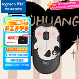 罗技（Logitech）时尚系列 PEBBLE无线蓝牙鼠标 轻音便携鼠标 办公鼠标 女性鼠标 吾皇猫新系列-贴贴巴扎黑