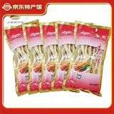大观楼（DAGUANLOU）【江西特产馆】宜春腐竹好吃耐煮黄豆制品营养丰富传统食品 300g传统本色腐竹*5袋共1500g