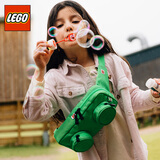 LEGO乐高胸包儿童斜挎包休闲包户外单肩包轻积木ins 绿 20207