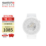 斯沃琪（Swatch）瑞士手表 陶瓷腕表 BIG BOLD皓月白 新年礼物潮流石英表SB03W100