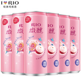 RIO锐澳预调酒鸡尾酒 低度果酒女士晚安酒气泡酒微醺系列6罐装330ml 玫瑰荔枝