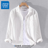 真维斯（Jeanswest）日系纯棉长袖衬衫男士韩版潮流百搭春秋季新款衬衣防晒上衣外套 9357白色 L 码 115斤左右