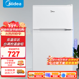 美的（Midea）88升双门迷你小冰箱租房宿舍办公室家用冷冻冷藏小型节能环保省电 BCD-88CM