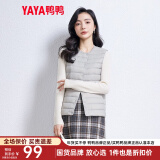 鸭鸭（YAYA）反季马甲女轻薄羽绒服秋冬坎肩修身保暖背心马夹女百搭内穿女装K 浅灰色 S