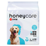 HONEYCARE好命家 狗狗纸尿裤公狗尿不湿安全裤 L码适用体重4-7kg/6片装 