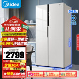 美的（Midea）543升双开门对开门家用大容量智能电冰箱风冷无霜一级能效节能国家补贴以旧换新BCD-543WKPZM(E)