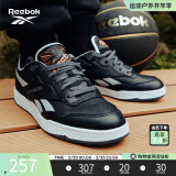 Reebok[艾弗森兔年限定]锐步官方男女BB 4000 II经典复古篮球鞋 H03496 42.5