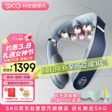 skg颈椎按摩器 G7二代豪华商务蓝【TOP榜+礼盒款】可折叠肩颈护颈部脖子按摩仪 送男女友生日实用礼物