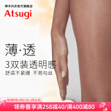 厚木Atsugi丝袜女【3双装】透亮隐形连裤袜薄款包芯丝肉色丝袜子 480黑色 3双 L LL(身高155-170）