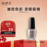 OPI[效期品]OPI 指甲油温柔淡雅2024秋冬显白免烤持久快干不可剥15ml 旷野灰褐15ml