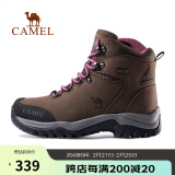 骆驼（CAMEL）户外登山鞋男女防水防滑徒步鞋缓震耐磨高帮鞋工装牛皮靴子