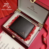 保罗美思得钱包男真皮高端男士新短款卡包皮夹奢侈品牌生日礼物送友男生爸爸 咖色 高档轻奢商务百搭休闲时尚【红色礼盒】