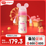 贝亲（Pigeon）迪士尼 第3代 PPSU奶瓶 330ml（LL号）米妮印象 9个月以上AA240