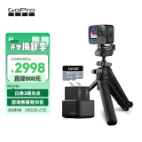 GoPro HERO12 Black运动相机 防抖防水 户外潜水滑雪照相机 自拍续航【三向2.0+Enduro双充+64G卡】