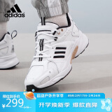 阿迪达斯 （adidas）男鞋女鞋JZ Runner 时尚潮流运动鞋透气缓震老爹鞋 38码UK5码